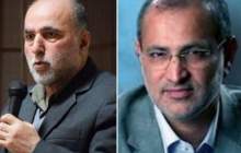  دو منتخب گیلان، مجلس نرفته کرونا گرفتند