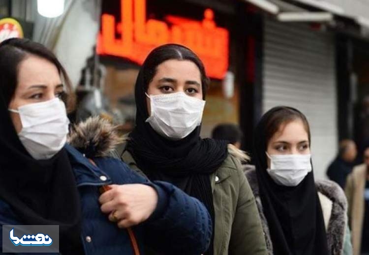 چگونه از دیگران در برابر «کرونا» محافظت کنیم ؟