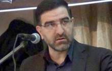 اوضاع قم نگران کننده است