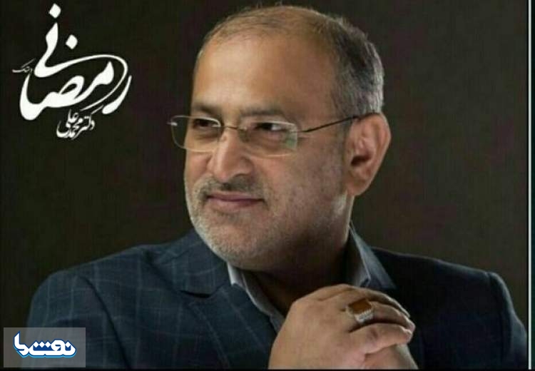 منتخب مردم آستانه اشرفیه در مجلس درگذشت