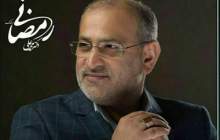 منتخب مردم آستانه اشرفیه در مجلس درگذشت