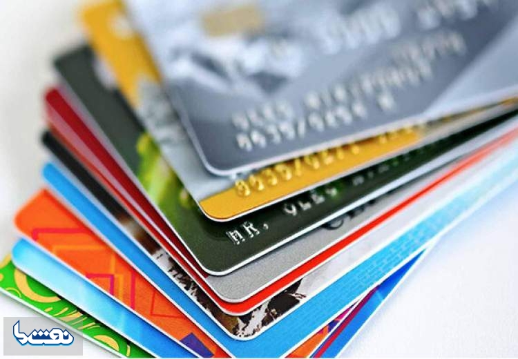 چطور کارت بانکی خود را ضد عفونی کنیم؟