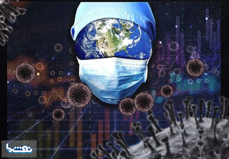 کارمندان غول نفتی چینی در لندن به دورکاری رفتند