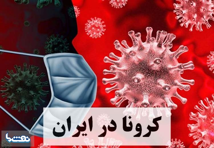 کارمندان خوزستانی یک روز درمیان سرکار بیایند