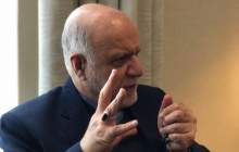 زنگنه: کرونا تاثیری بر تولید نفت ایران نداشت