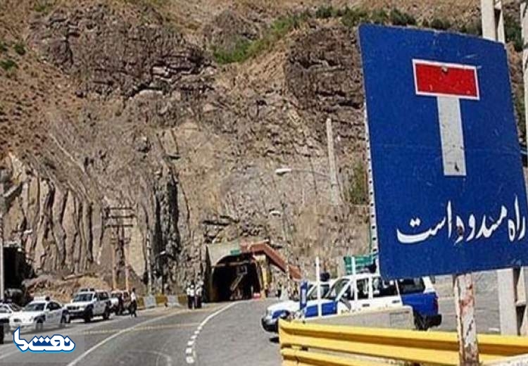 جاده‌های ورودی مازندران بسته شد