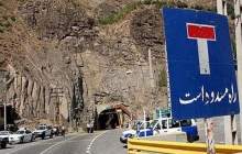 جاده‌های ورودی مازندران بسته شد