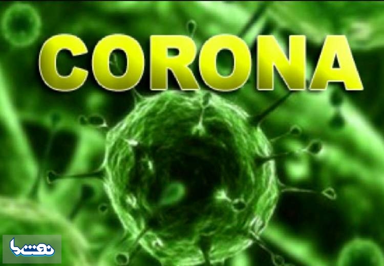 عادت های اشتباهی که باعث کرونا می‌شود