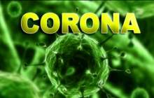 عادت های اشتباهی که باعث کرونا می‌شود