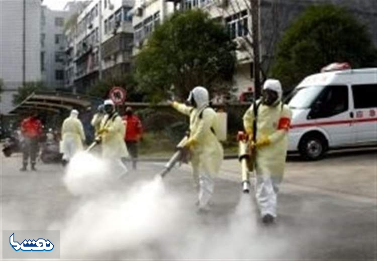 اعلام حالت فوق‌العاده در پایتخت آمریکا