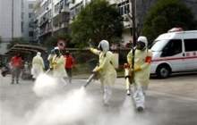 اعلام حالت فوق‌العاده در پایتخت آمریکا