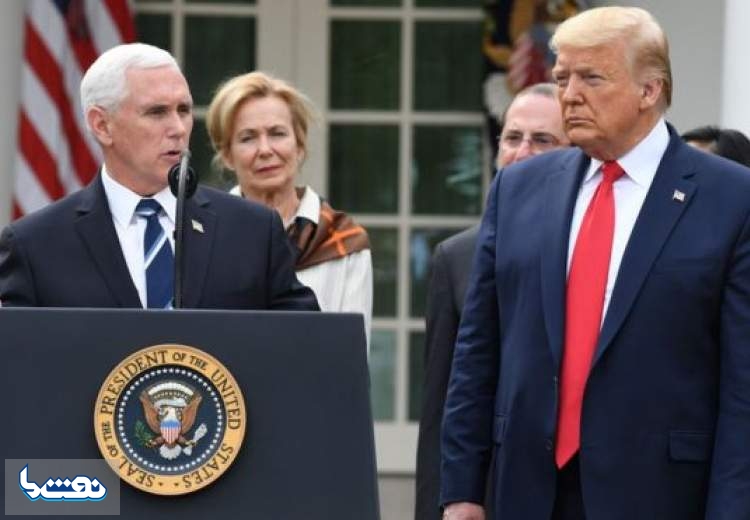 اعلام حالت فوق العاده در آمریکا