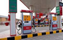 ضد عفونی کردن پمپ بنزین‌ها آغاز شد