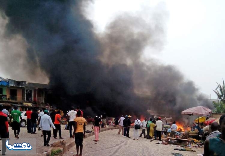 انفجار در خط لوله نفت نیجریه با ۱۵ کشته