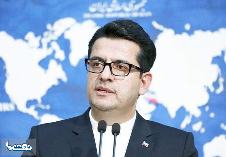 آمریکا، در پی مانع تراشی پولی علیه ایران