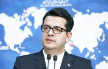 آمریکا، در پی مانع تراشی پولی علیه ایران