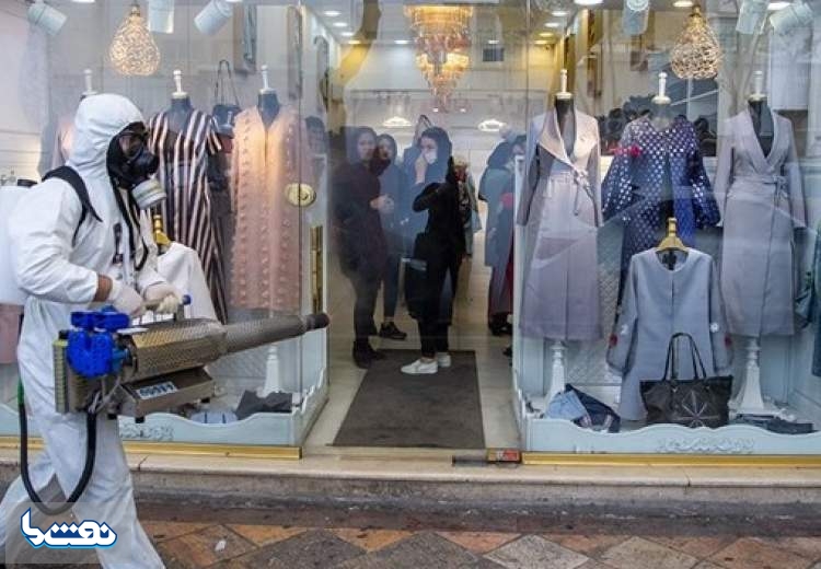 رعایت ۷ نکته مهم برای جلوگیری از شیوع کرونا