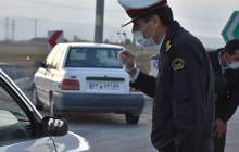 سیزده به در بروید، خودرویتان توقیف می‌شود