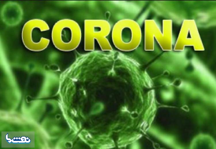 کشور‌هایی که می‌گویند هنوز کرونا ندارند