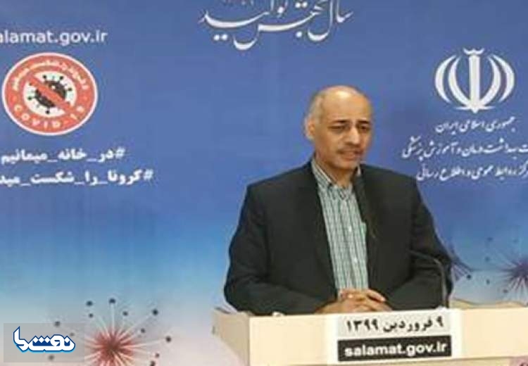 چرا وضعیت ایتالیا در کرونا بحرانی است؟