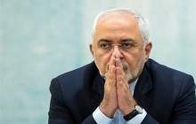 ظریف: ترامپ به ممانعت از فروش نفت ایران پایان دهد