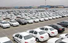 خودرو‌های ۷۰ تا ۱۰۰ میلیون تومانی در بازار