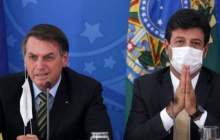 وزیر بهداشت برزیل اخراج شد