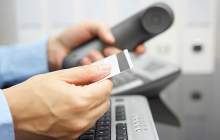 با تلفن بانک دی امور بانکی خود را انجام دهید