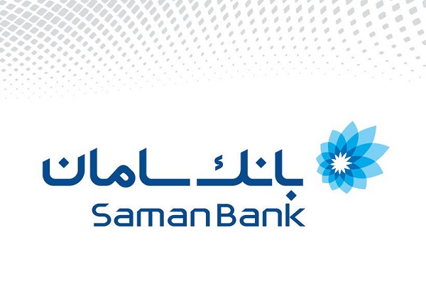 حمایت بانک سامان از طرح ملی درمان کرونا