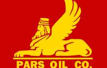 درخشش "نفت پارس" در فروش 