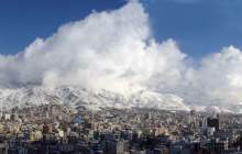هوای تهران بارانی و سرد می‌شود