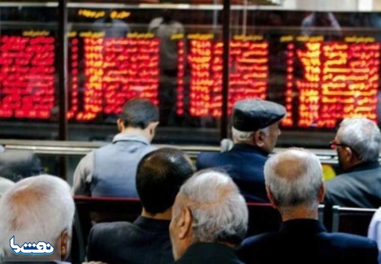 راهنمای ورود به بازار بورس قسمت ۱