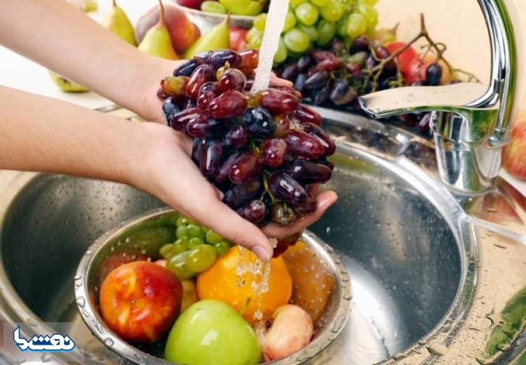 چگونه میوه ها را ضدعفونی کنیم؟ چگونه میوه ها را ضدعفونی کنیم؟