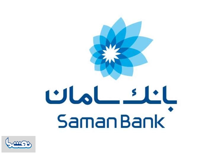 هشدار بانک سامان در خصوص نت بانک