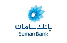 هشدار بانک سامان در خصوص نت بانک