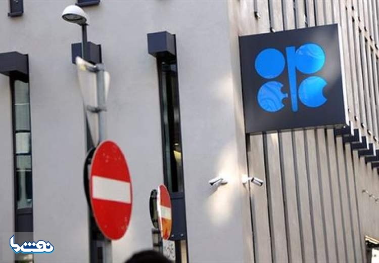 قیمت سبد نفتی اوپک به بالای ۲۱ دلار رفت