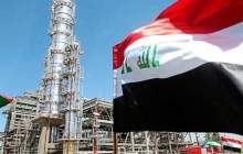 عراق قراردادهای نفتی خود را اصلاح می کند