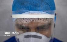 زنگ خطر کرونا در بیمارستان رازی اهواز