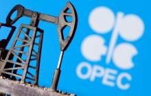 تغییر پیش‌بینی اوپک از تقاضای جهانی نفت