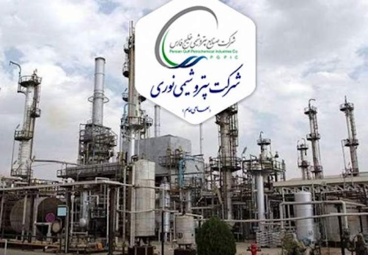 «نوری» و افزایش ۴۰ درصدی فروش محصولات
