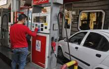 سهم کارت‌های بانکی در اختصاص سهمیه بنزین