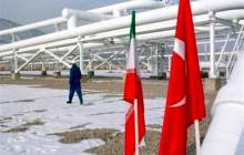 آخرین وضعیت صادرات گاز به ترکیه