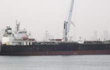 اولین نفتکش ایرانی وارد آب‌های ونزوئلا شد