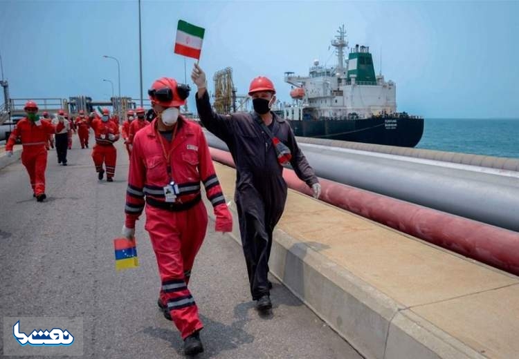 ونزوئلا ورود نفتکش‌های ایران را جشن گرفت