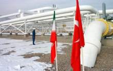 بی میلی ترکیه برای واردات گاز از ایران