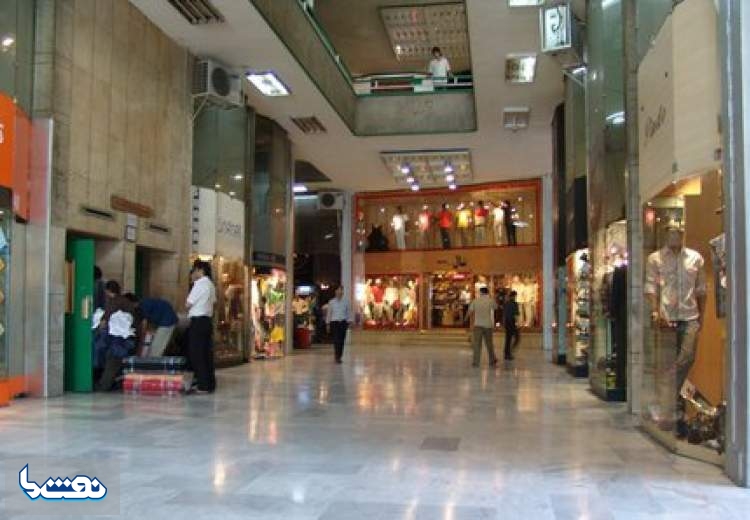 محدودیت ساعت کار پاساژها برداشته شد