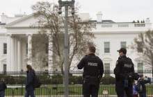 تشدید تدابیر امنیتی در اطراف کاخ سفید