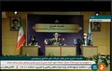 افتتاح ۱۲ طرح پتروشیمی تا پایان سال  <img src="/images/video_icon.png" width="16" height="16" border="0" align="top">