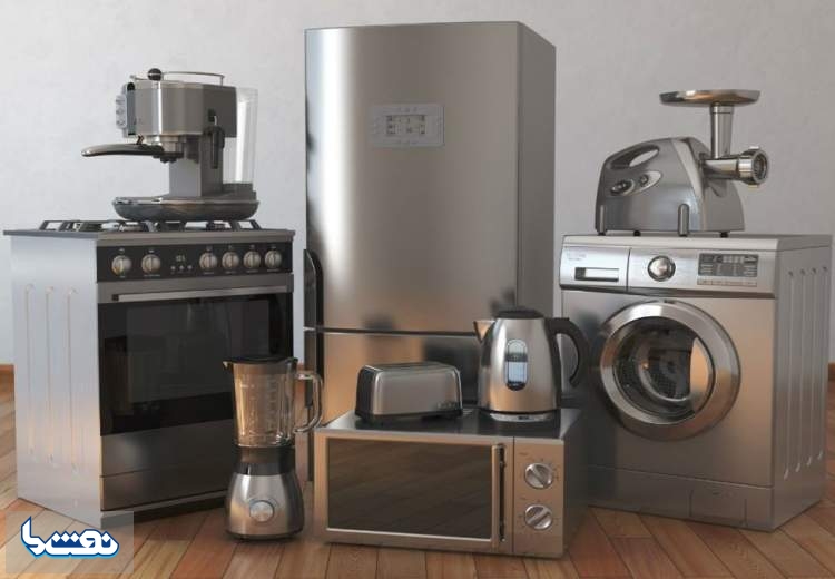 خرید جهیزیه چقدر هزینه دارد؟