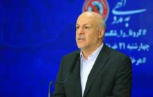 مهندس محسن فرهادی